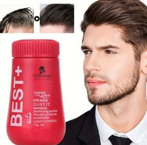 Пудра для укладки волос, мужская, 10 мл (с Ozon-Картой)