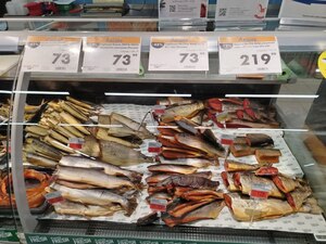 [Кострома] Распродажа рыбы