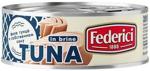 Тунец FEDERICI в собственном соку 160 г