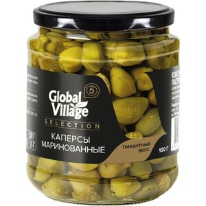 Каперсы Global Village 100 г