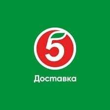 Скидка 750₽ при заказе от 1500₽ для новых пользователей