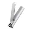 Книпсер для ногтей Xiaomi Mijia Toenail Clipper (с картой OZON)