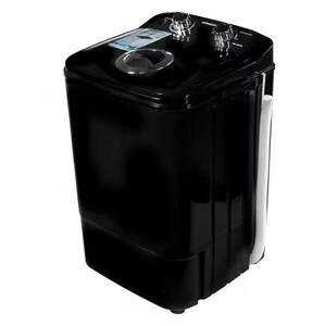 Активаторная стиральная машина Horizont WM-4601 Black (3981₽ с бонусами)