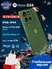 Смартфон Motorola G56 12/256 (из-за рубежа)