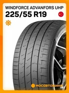 Шина летняя Windforce 225/55 R19 103W XL