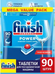 Таблетки для посудомоечной машины Finish PowerBall 90 шт (с ВБ кошельком)