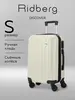 Чемодан Ridberg Discover S, 41 л, бежевый (с ВБ Кошельком и подпиской)