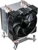 Кулер Digma D-CPC130-PWM1, 4-pin, 90мм, OEM