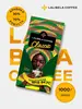 Кофе в зернах LALIBELA COFFEE CLASSIC, 1кг (с бонусами продавца, с картой Ozon)