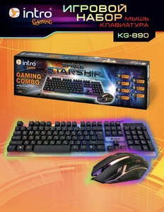 Игровой набор для пк Intro KG890 клавиатура и мышка для компьютера проводная USB, 1200dpi