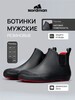 Ботинки Nordman (с картой OZON)
