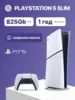 Игровая приставка Sony PlayStation 5 Slim Digital (Blue-Ray за 45к ₽), из РФ