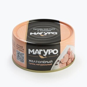 Тунец желтоперый Магуро в натуральной заливке, филе-кусочки, 170 г (с ВБ Кошельком и подпиской)