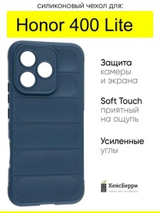 Чехол для Honor 400 Lite, серия Huandun case (с картой OZON)