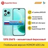 Смартфон Honor 400 Lite 12/256 Гб (доставка из РФ)