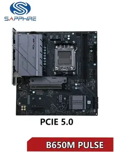 Материнская плата Sapphire B650m Pulse (с ВБ кошельком)