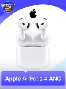 Наушники Apple AirPods 4, Global, ANC (с картой OZON, из-за рубежа)