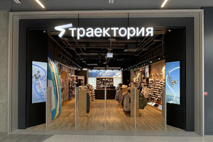 Скидка 10% на товары без скидок