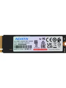 SSD Adata  Legend 860 1 ТБ (с ВБ кошельком)