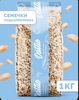 Семечки подсолнечника Dattie, 1 кг очищенные сырые(с бонусами 150р.)