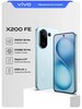 Смартфон vivo X200 FE 12+256 ГБ (с картой Пэй)