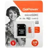 Карта памяти GoPower microSDXC 128 ГБ (5 лет гарантии)