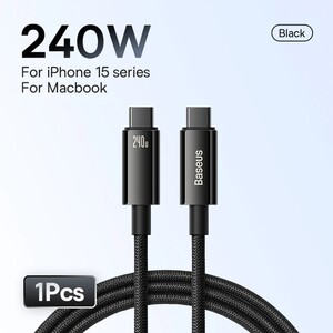 Кабель Baseus 240 Вт USB C 2m (с купоном продавца)
