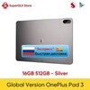 Планшет 13.2" OnePlus Pad 3 16\512 global version (доставка из РФ)