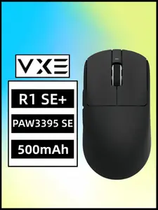 Мышь беспроводная VXE Dragonfly R1 SE+ (из-за рубежа)