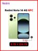  Смартфон Xiaomi Redmi Note 14 4G, 8/256ГБ, глобальная версия с NFC (из-за рубежа, с картой OZON) 