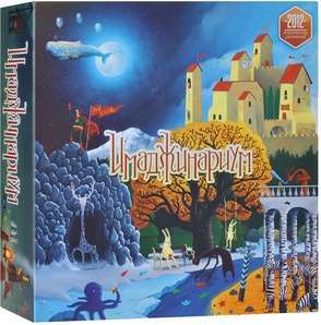 Настольная игра Имаджинариум