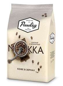 Кофе Paulig Mokka